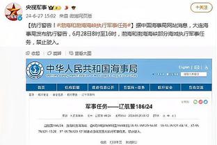 要复出了？明日勇士迎战开拓者 保罗&维金斯大概率出战